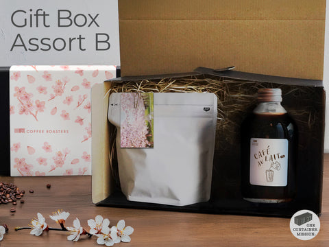 ギフトボックス アソートB