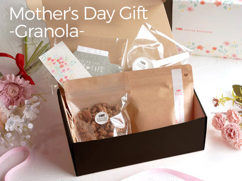 Mother's Day Gift -Granola-