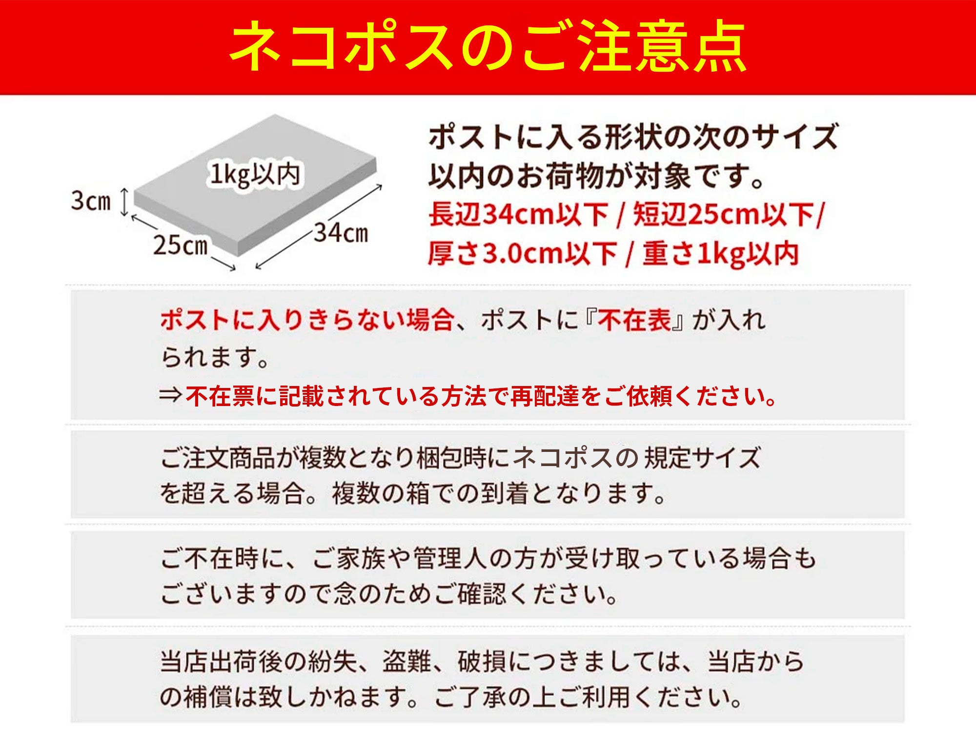 送料無料【Silver Week SALE】MAX50%OFF!! Drip Bag / CoE3位 ナウン