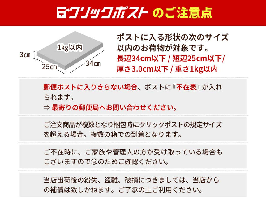【オンライン限定＆送料無料!!】27 ロースターズチョイス  "シングルオリジンセット"　