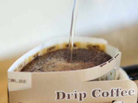 【Black Friday Max 62%OFF 送料無料】Drip Bag Los Pinos Typica 100%